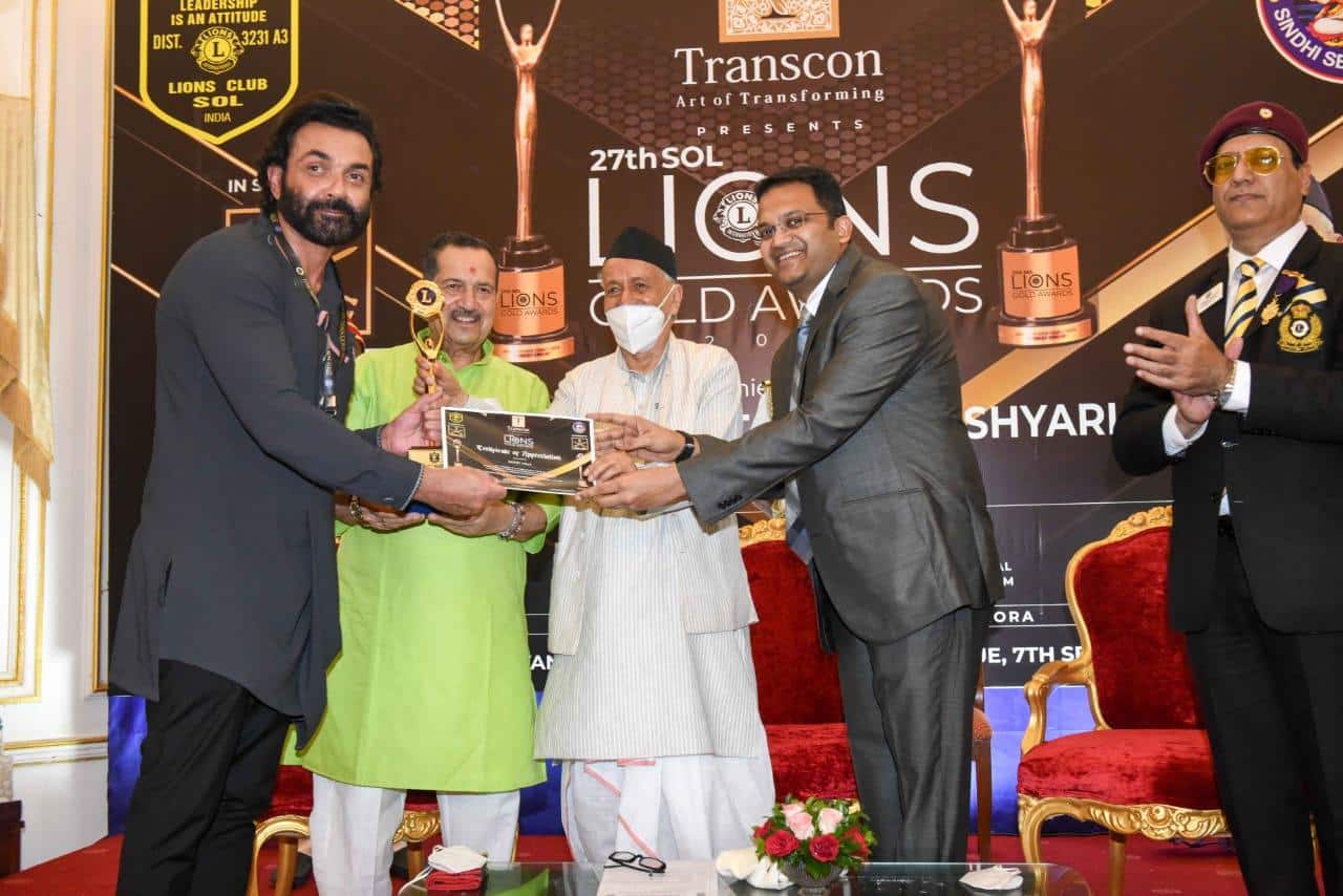 top entertainment news today, top ott news today, entertainment news today, entertainment industry, newsmakers of the day, ott newsmakers of the day, top 5 newsmakers of the day, top 5 ott newsmakers of the day, Trending Entertainment News, Trending Entertainment News Today, Top Entertainment News, Latest Entertainment News Today, Trending OTT News, Trending OTT News Today, Top OTT News, Latest OTT News Today, Trending News, Entertainment News, OTT News, Bollywood News, Trending Bollywood News, Bollywood, Bollywood news, Bollywood updates, Bollywood film, Bollywood movie, Bollywood actor, Bollywood actress, Bollywood stars, Bollywood celebs, Hollywood, Hollywood news, Hollywood updates, Hollywood film, Hollywood movie, Hollywood actor, Hollywood actress, Hollywood stars, Hollywood celebs, ott, ott news ott updates, ott platform, ott platforms, ott series, ott show, ott shows, ott actor, ott actress, web series, web series news, web series updates, web series actor, web series actress, entertainment, entertainment news, entertainment updates, Bobby Deol, Aashram, Shiddat, Shiddat Motion Poster, Disney+ Hotstar, <a class=