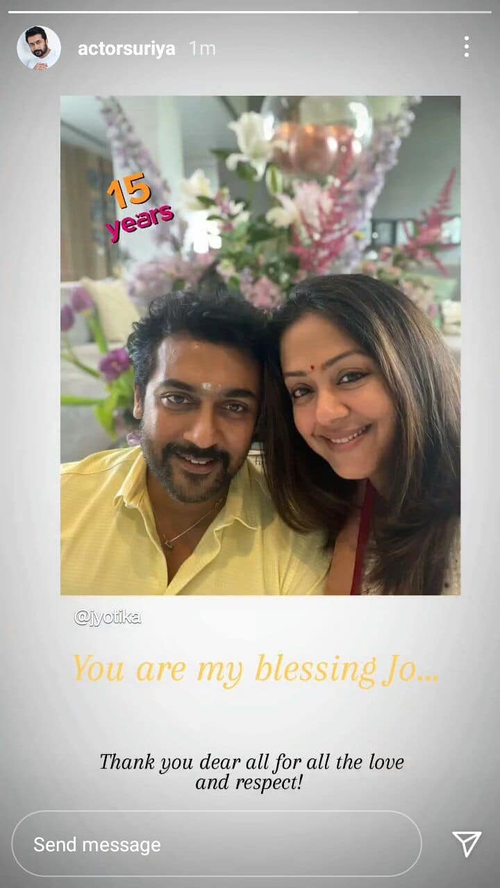Suriya, Jyotika, Jyothika, Suriya Jyotika wedding anniversary, Suriya Jyotika wedding anniversary Instagram pic, Suriya Jyothika wedding anniversary, Suriya Jyothika wedding anniversary Instagram pic, Suriya Jyothika wedding date, Suriya Jyotika wedding date, Suriya Jyothika, Suriya Jyotika, Suriya Jyothika pictures, Suriya Jyotika pictures, Kollywood, Kollywood news, Kollywood updates, Kollywood films, Kollywood movies, Kollywood film news, Kollywood movie news, Kollywood film updates, Kollywood movie updates, Kollywood actor, Kollywood actress, Kollywood songs, Kollywood film songs, Kollywood movie songs, Kollywood music, Kollywood film music, Kollywood movie music, Kollywood stars, Kollywood throwback, Kollywood throwback news, Kollywood celebs, Kollywood celeb news, Tamil, Tamil news, Tamil updates, Tamil films, Tamil movies, Tamil film news, Tamil movie news, Tamil film updates, Tamil movie updates, Tamil actor, Tamil actress, Tamil songs, Tamil film songs, Tamil movie songs, Tamil music, Tamil film music, Tamil movie music, Tamil stars, Tamil throwback, Tamil throwback news, Tamil celebs, Tamil celeb news, South, South news, South updates, South films, South movies, South film news, South movie news, South film updates, South movie updates, South actor, South actress, South songs, South film songs, South movie songs, South music, South film music, South movie music, South stars, South throwback, South throwback news, South celebs, South celeb news, ott, ott news, ott updates, ott platform, ott platforms, ott series, ott web series, ott show, ott shows, ott actor, ott actress, web series, web series news, web series updates, web series actor, web series actress, entertainment, entertainment news, entertainment updates